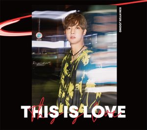 キム・ヒョンジュン THIS IS LOVE